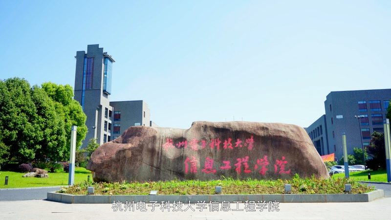 继电器工作原理揭秘：图解与实物接线图解析**