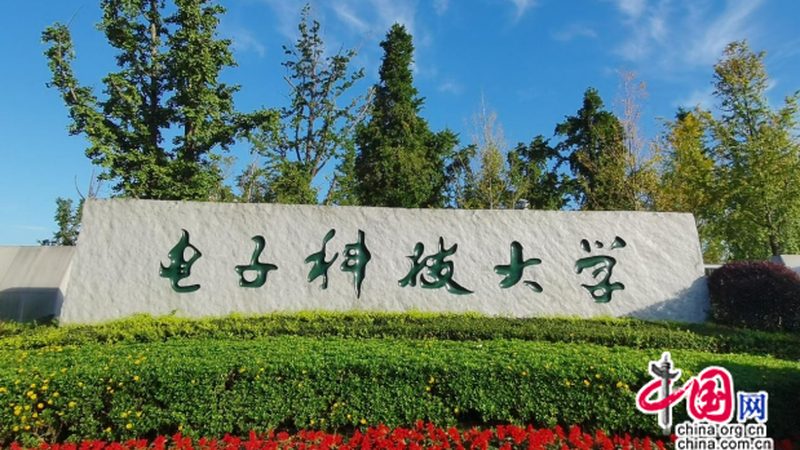 pcb板采购注意事项