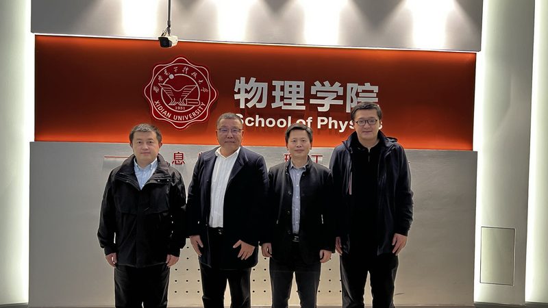上海三极管代理批发：揭秘三极管选型的关键要素**