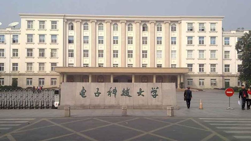 揭秘贴片三极管：批发报价背后的技术秘密