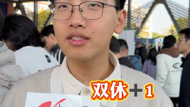 揭秘微元件SMT贴片加工工艺流程