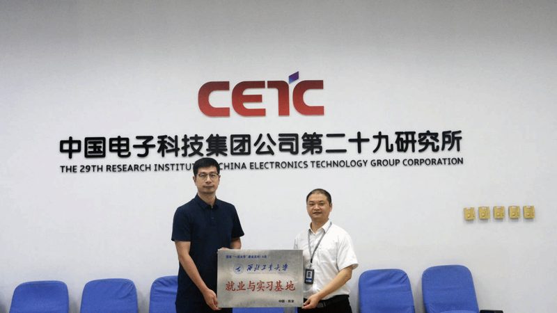 三极管型号解析：揭秘电子世界的基石