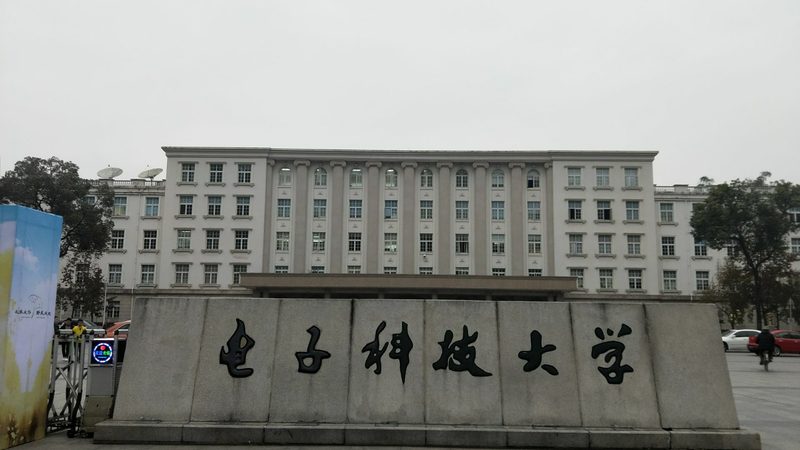 芯片采购规格参数怎么看