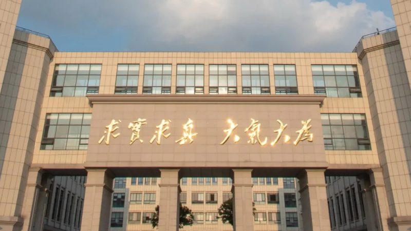 汽车改装，继电器选型关键因素揭秘**