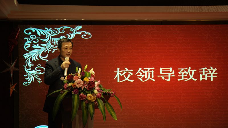 揭秘电子元件代理公司排名背后的考量因素