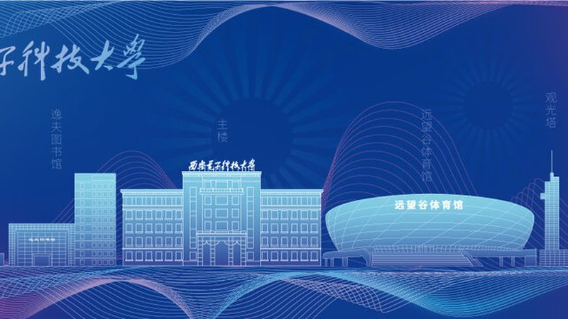 免清洗锡膏：揭秘其优缺点，助力高效焊接